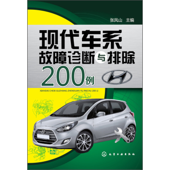 �F(xi��n)��܇ϵ�����\���c�ų�200��