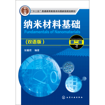 �{�ײ��ϻ��A