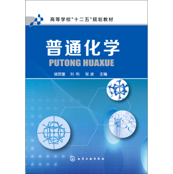 ��ͨ���W(xu��)