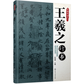 ����֮�Е�