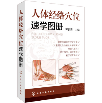 ���w��(j��ng)�jѨλ�ٌW�D��