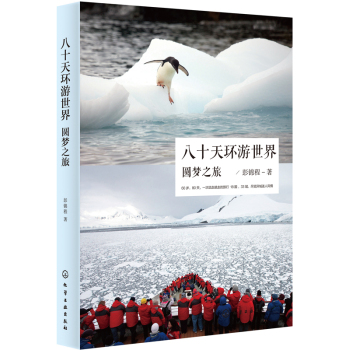 ��ʮ��h(hu��n)������ �A��(m��ng)֮��