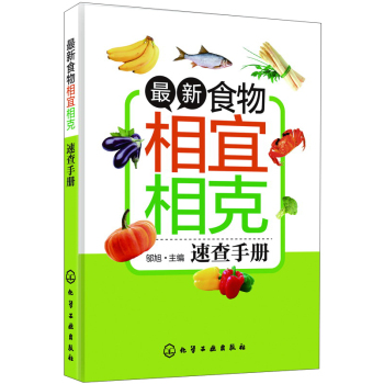 ����ʳ����������ٲ��փ�(c��)