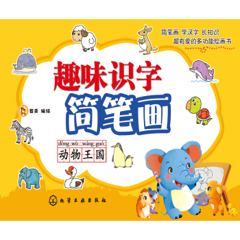 Ȥζ�R(sh��)�ֺ�(ji��n)�P��