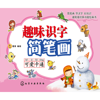 Ȥζ�R(sh��)�ֺ�(ji��n)�P��