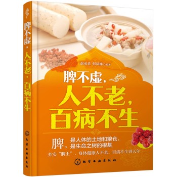 Ƣ��̓���˲��ϣ��ٲ�����