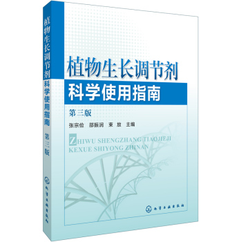 ֲ�����L�{(di��o)��(ji��)���ƌW(xu��)ʹ��ָ��