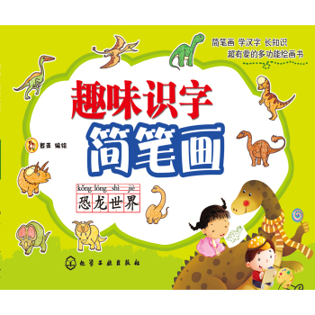 Ȥζ�R(sh��)�ֺ�(ji��n)�P��