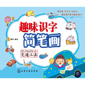 Ȥζ�R(sh��)�ֺ�(ji��n)�P��