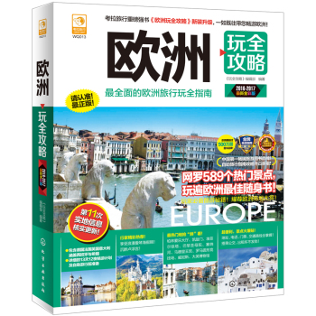 �W����ȫ����