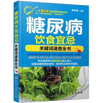 �����ʳ�˼�