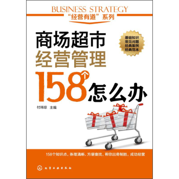 �̈�(ch��ng)���н�(j��ng)�I(y��ng)����158��(g��)��ô�k