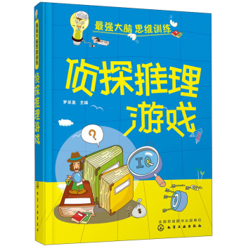 ��̽�����Α�