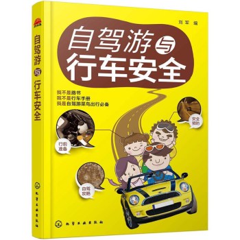 ���{���c��܇��ȫ