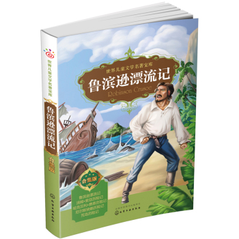 ���I�dƯ��ӛ