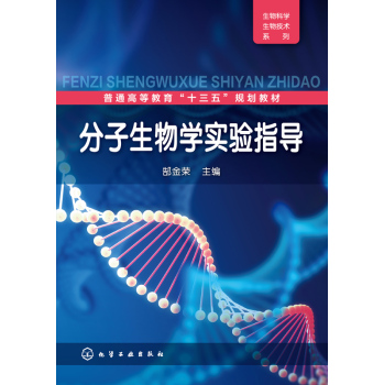 ��������W(xu��)��(sh��)�(y��n)ָ��(d��o)