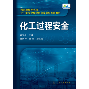 �����^�̰�ȫ