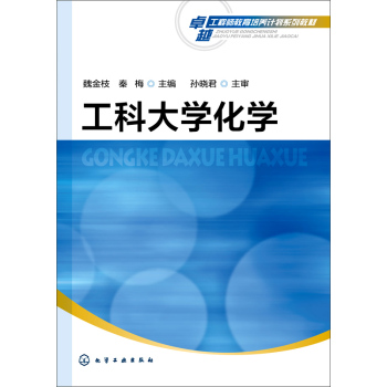 ���ƴ�W(xu��)���W(xu��)