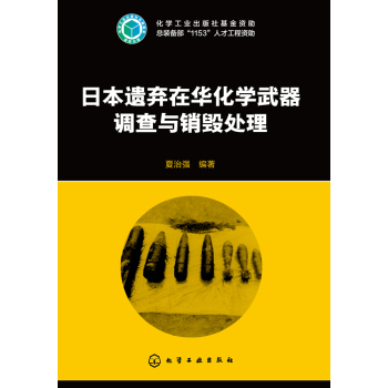 �ձ��z�����A���W(xu��)�����{(di��o)���c�N��̎��