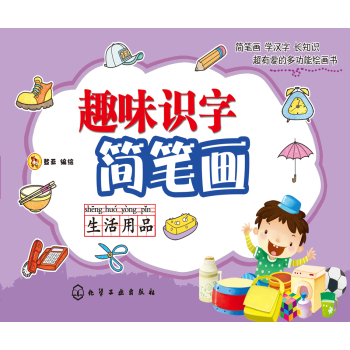 Ȥζ�R(sh��)�ֺ�(ji��n)�P��