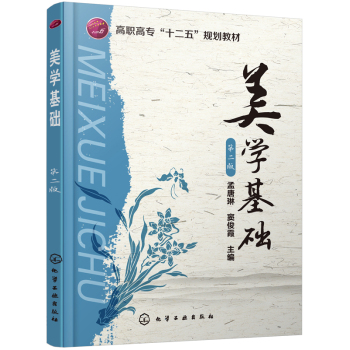 ���W(xu��)���A(ch��)(������)���ڶ��棩