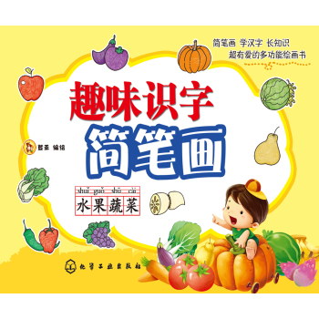 Ȥζ�R(sh��)�ֺ�(ji��n)�P��