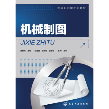 �C(j��)е�ƈD