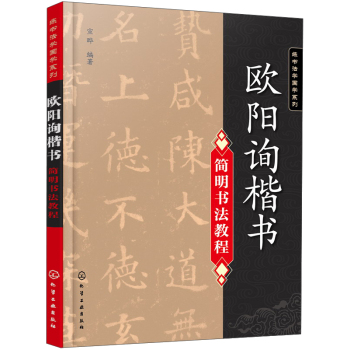 �W�(y��ng)ԃ����(sh��)��(ji��n)����(sh��)���̳�