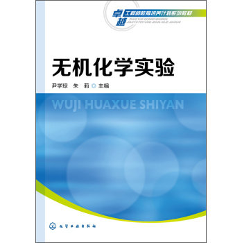 �o�C���W(xu��)���