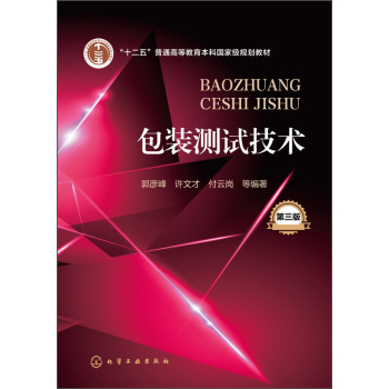 ���b�y(c��)ԇ���g(sh��)