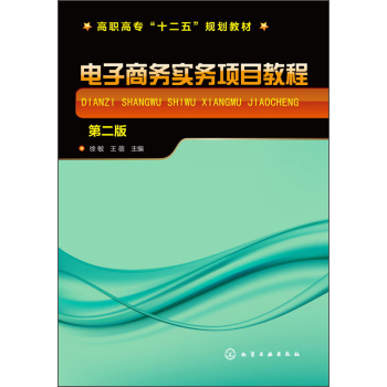 ����̄�(w��)��(sh��)��(w��)�(xi��ng)Ŀ�̳�