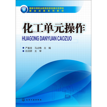 ������Ԫ����