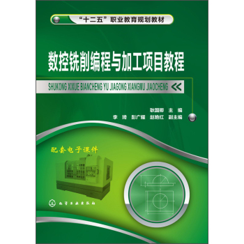 ��(sh��)����������c�ӹ��Ŀ�̳�