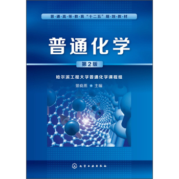 ��ͨ���W(xu��)