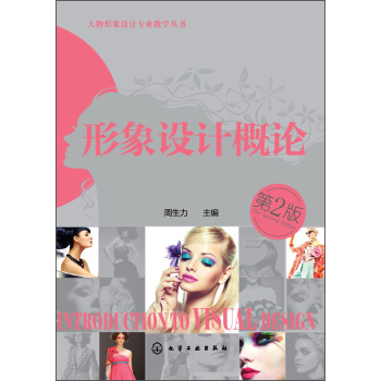 �����O(sh��)Ӌ(j��)��Փ