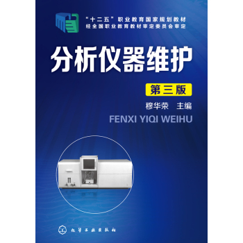 �����x���S�o(h��)