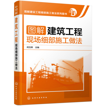 �D�⽨�����̬F(xi��n)������ʩ������