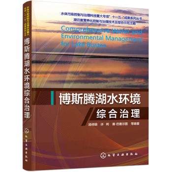 ��˹�v��ˮ�h(hu��n)���C������