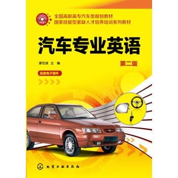 ��܇���I(y��)Ӣ�Z(y��)