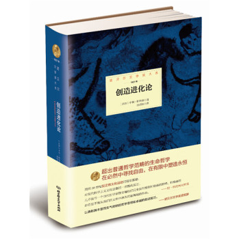 ��(chu��ng)���M��Փ