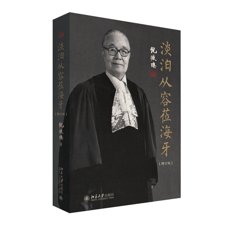 ���������W��������ӆ�棩