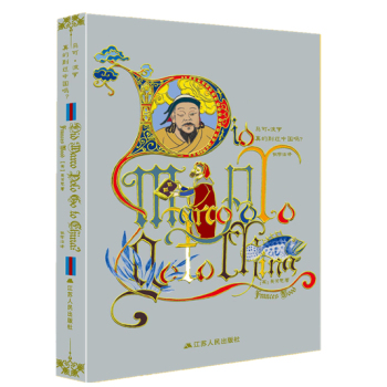 �R�ɡ����_��ĵ��^(gu��)�Ї�(gu��)�᣿