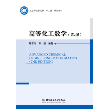 �ߵȻ�����(sh��)�W(xu��)