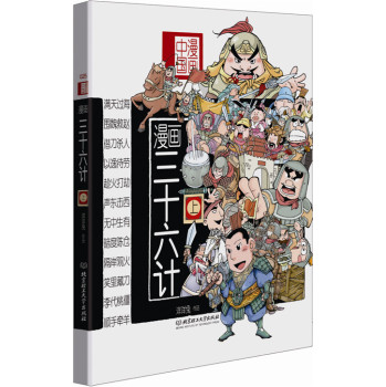 ������ʮ��Ӌ(j��)