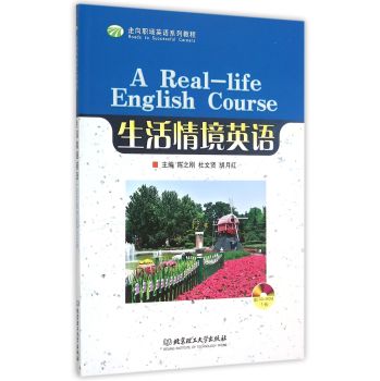 �����龳Ӣ�Z(y��)