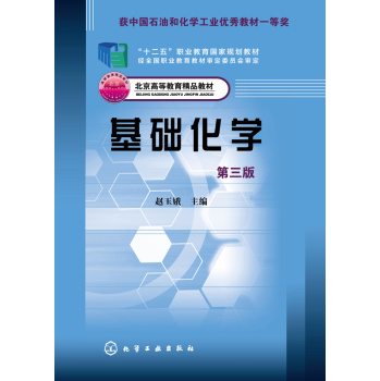 ���A(ch��)���W(xu��)