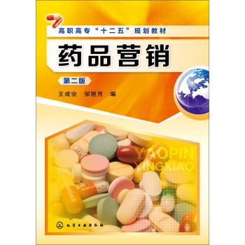 ˎƷ�I(y��ng)�N(xi��o)