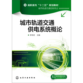 ����܉����ͨ���ϵ�y(t��ng)��Փ