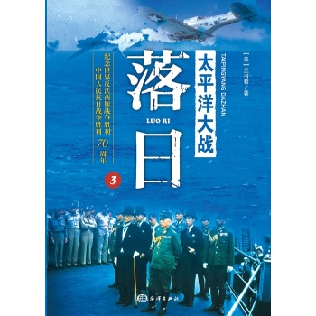 ̫ƽ����(zh��n)������