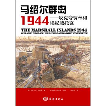 �R�B��Ⱥ�u1944